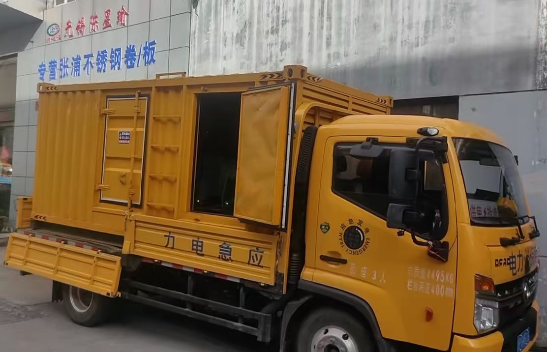 华亭柴油发电机组负载测试时应如何监控机组的运行状态？